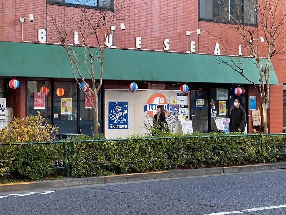 Apartmán Papa301 Prefektura Tokio