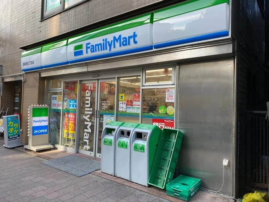 Apartmán Papa301 Prefektura Tokio