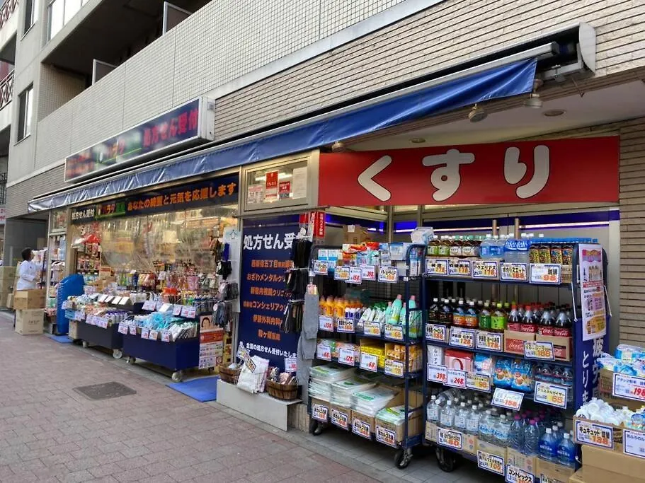 Apartmán Papa301 Prefektura Tokio Japonsko