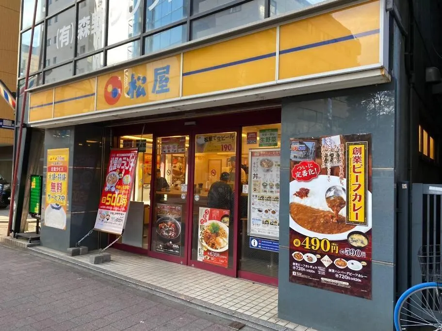Apartmán Papa301 Prefektura Tokio