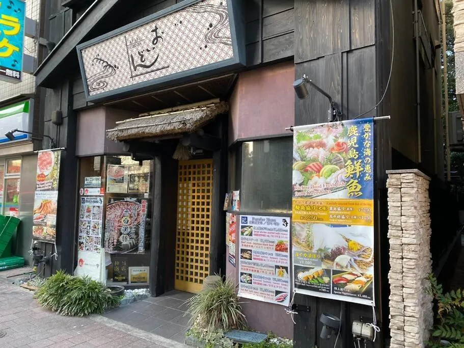 Apartmán Papa301 Prefektura Tokio 0*,